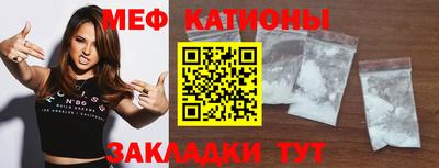 кокаин перу Будённовск