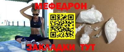 не бодяженный Бугуруслан