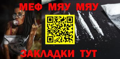 экстази Бузулук
