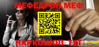 не бодяженный Бугуруслан
