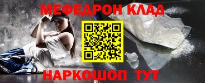 не бодяженный Бугуруслан