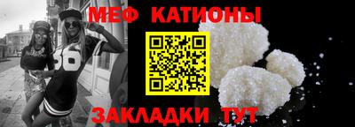 экстази Бузулук