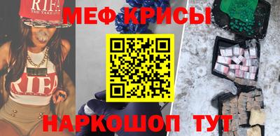 не бодяженный Бугуруслан