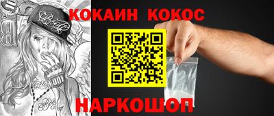 экстази Бузулук
