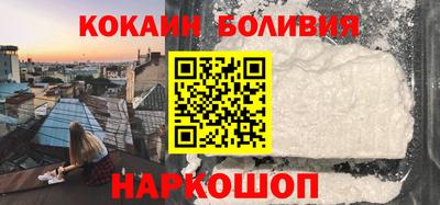 экстази Бузулук