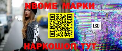 экстази Бузулук