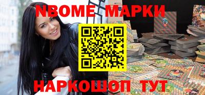 кокаин перу Будённовск