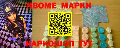 экстази Бузулук