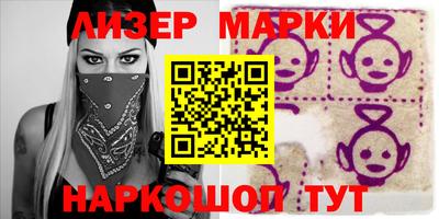 не бодяженный Бугуруслан