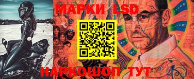 экстази Бузулук