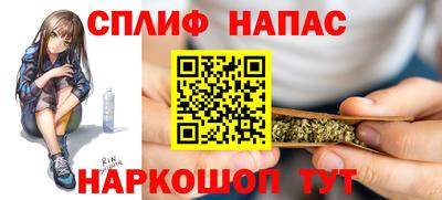 не бодяженный Бугуруслан