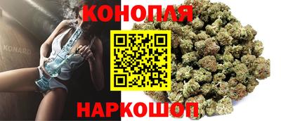 экстази Бузулук