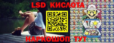 кокаин перу Будённовск