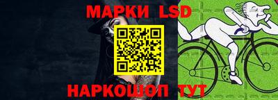 кокаин перу Будённовск