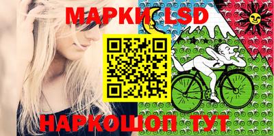 экстази Бузулук