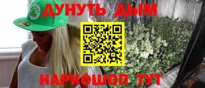 экстази Бузулук