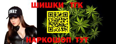 экстази Бузулук