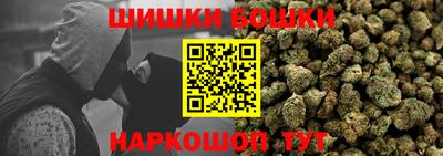 кокаин перу Будённовск