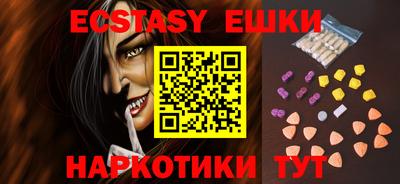 кокаин перу Будённовск