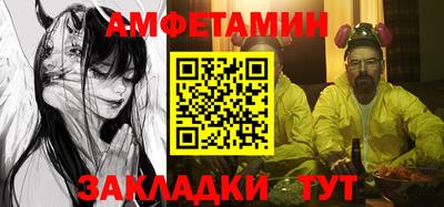 не бодяженный Бугуруслан