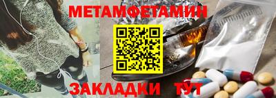 не бодяженный Бугуруслан