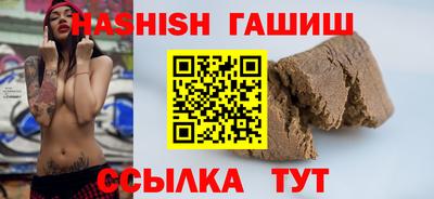 кокаин перу Будённовск