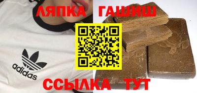 экстази Бузулук