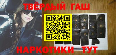 не бодяженный Бугуруслан