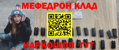 не бодяженный Бугуруслан