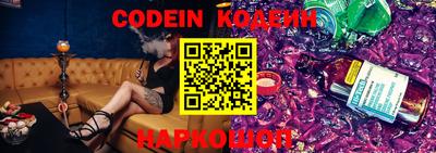 кокаин перу Будённовск