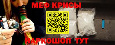 экстази Бузулук