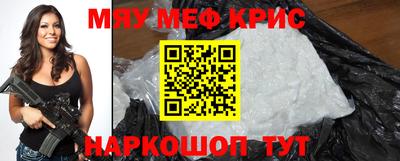 не бодяженный Бугуруслан